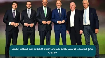 مبالغ قياسية.. هونيس يهاجم تصرفات الأندية الأوروبية بعد صفقات الصيف الجنونية